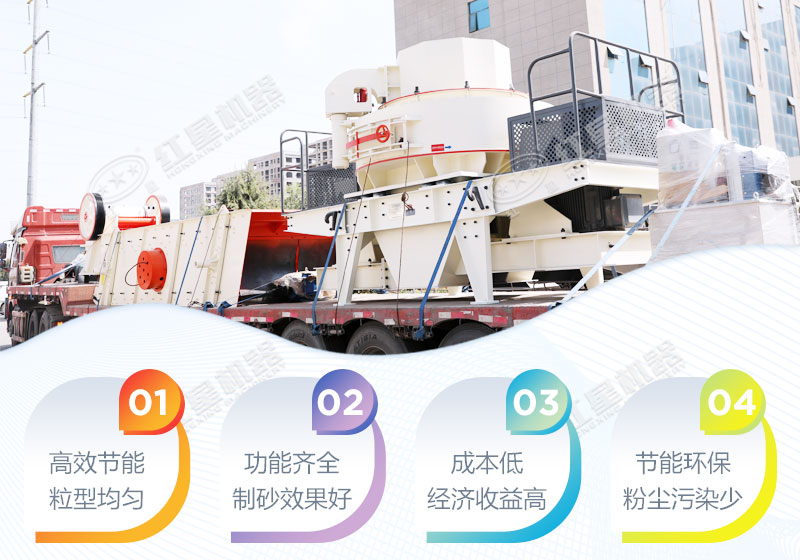 無論山高水遠(yuǎn)，我們會保質(zhì)如期送達(dá)