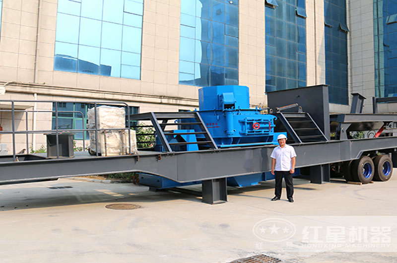 車載移動(dòng)一體制砂機(jī)